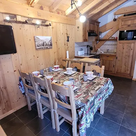 Cosy Au Centre Des Gets, 4-5 Pers, Balcon, Garage - Fr-1-598-75 * Les Gets